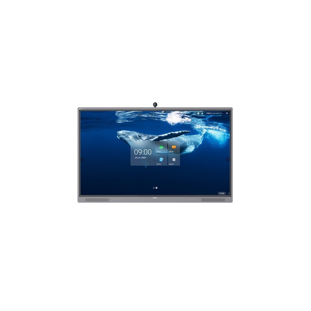 Monitor Inteligente 65" Touch I5 W11/Android S65I2C H3C
